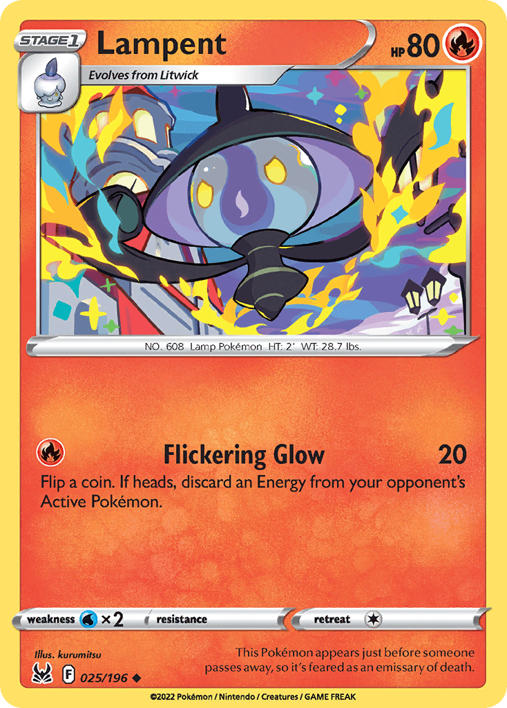 Lampent SWSH11-25