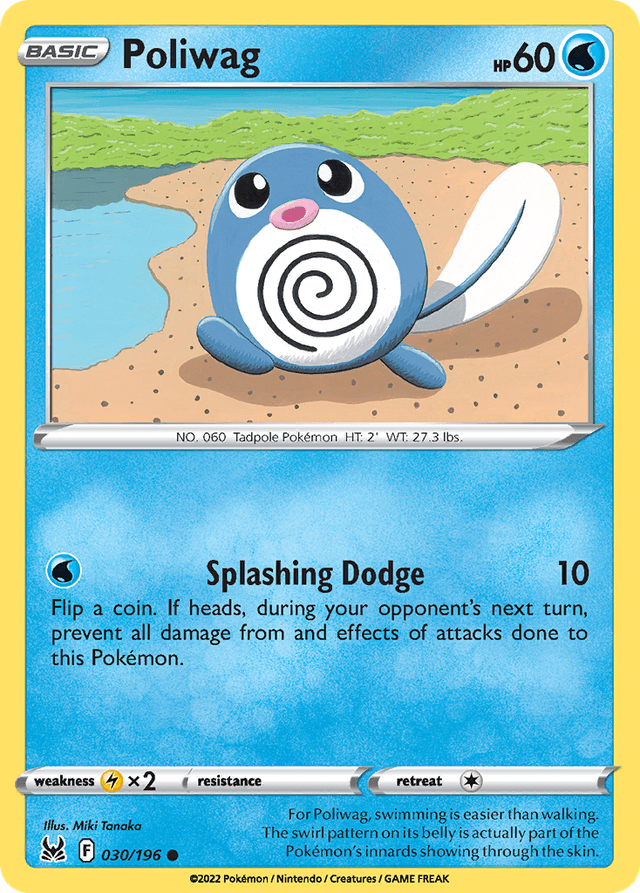 Poliwag SWSH11-30