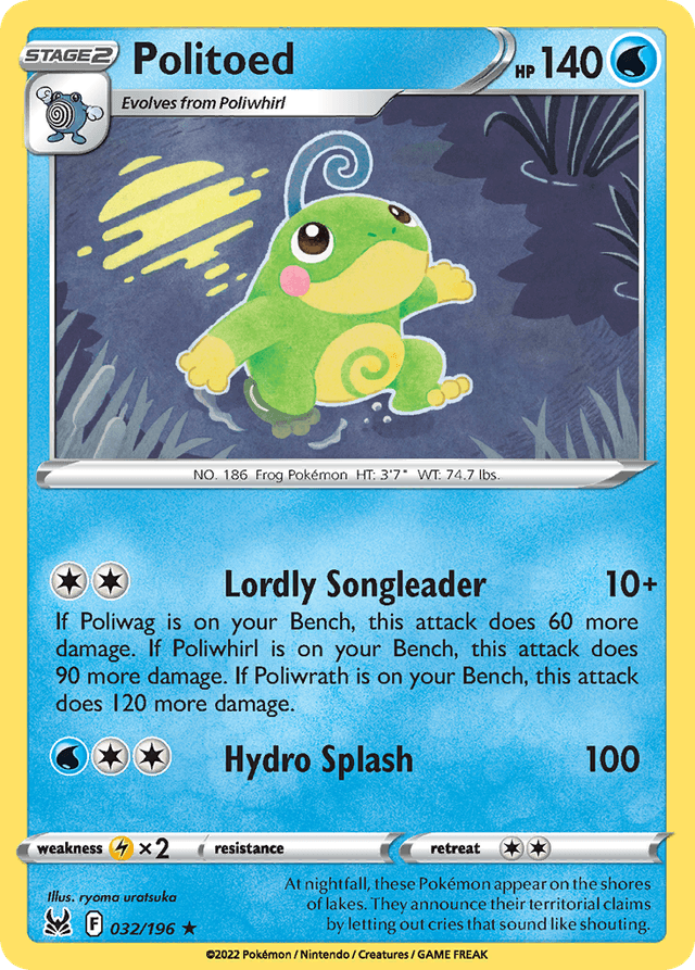 Politoed SWSH11-32