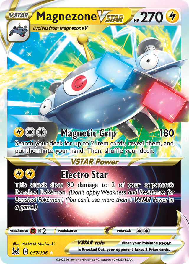 Magnezone VSTAR SWSH11-57