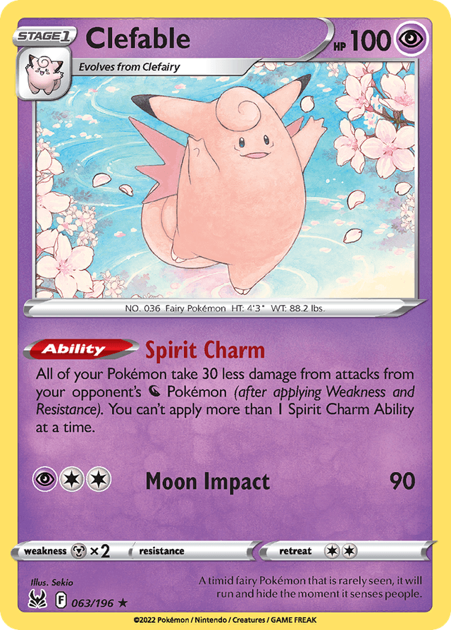 Clefable SWSH11-63