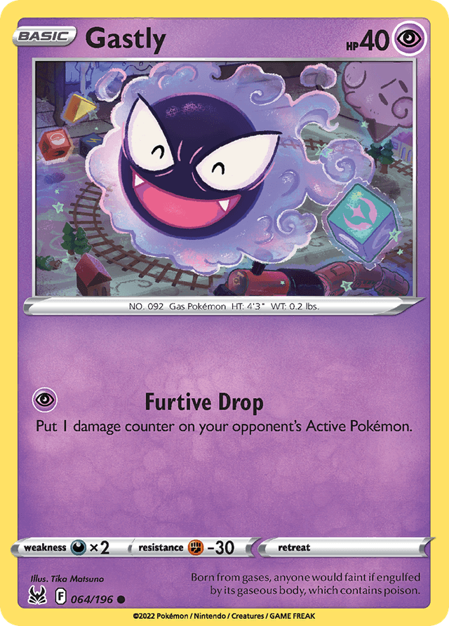 Gastly SWSH11-64