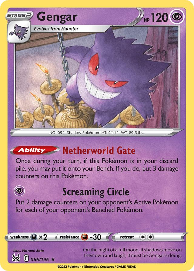 Gengar SWSH11-66