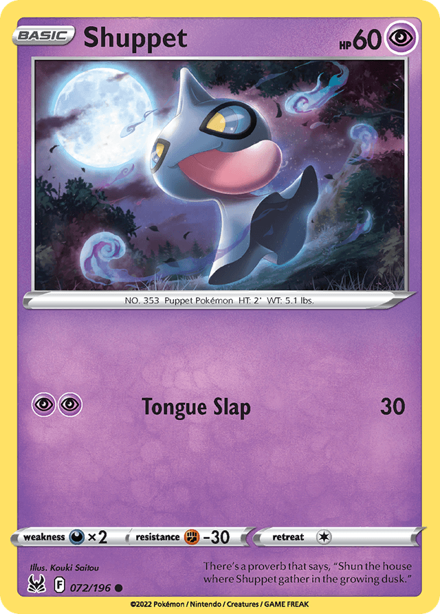Shuppet SWSH11-72