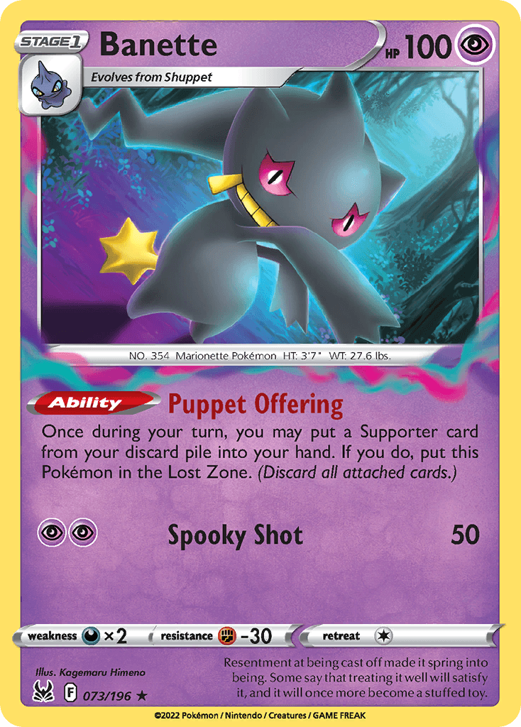Banette SWSH11-73