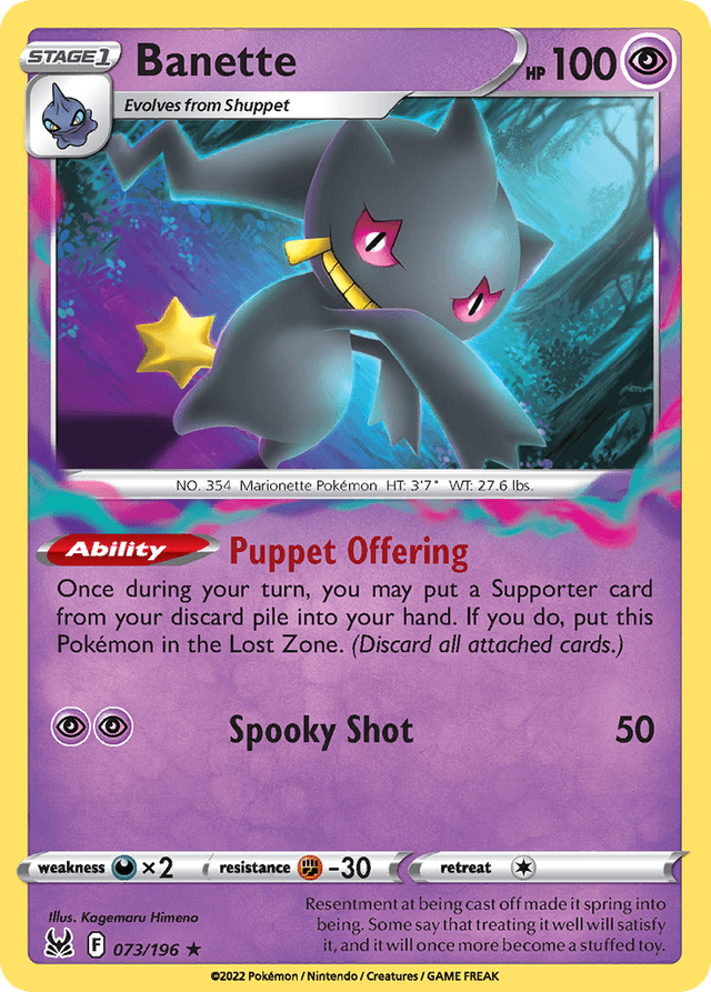 Banette SWSH11-73