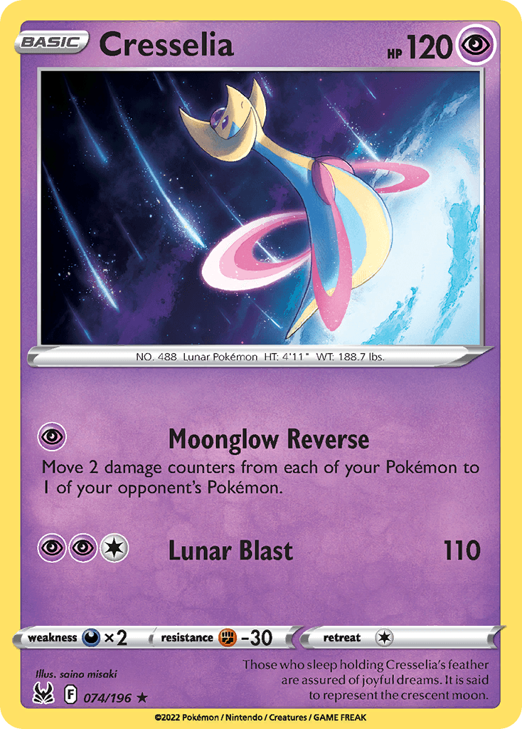 Cresselia SWSH11-74