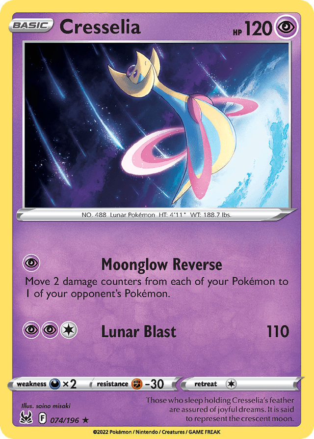 Cresselia SWSH11-74