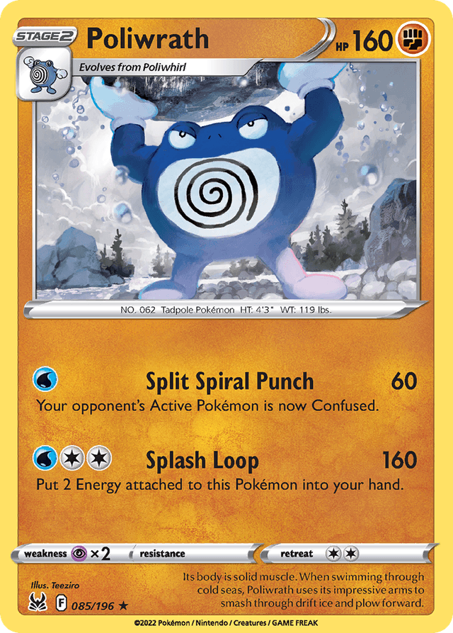 Poliwrath SWSH11-85