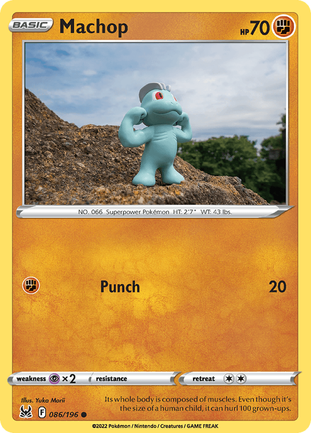 Machop SWSH11-86