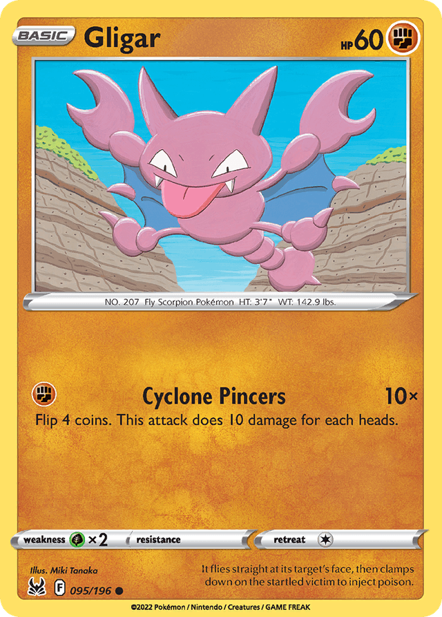 Gligar SWSH11-95