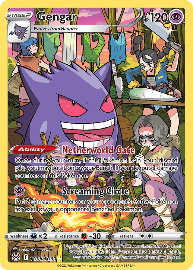 Gengar SWSH11TG-TG06