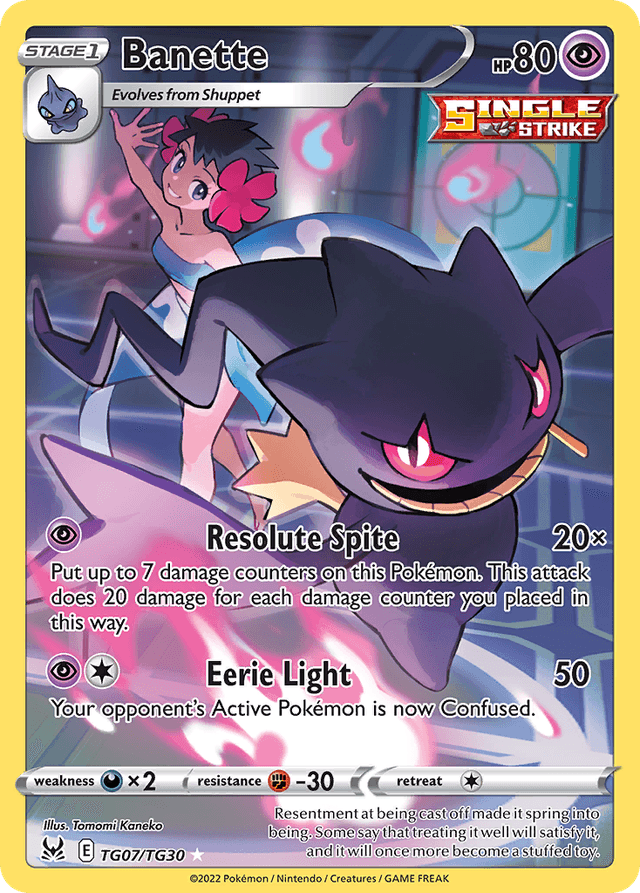 Banette SWSH11TG-TG07