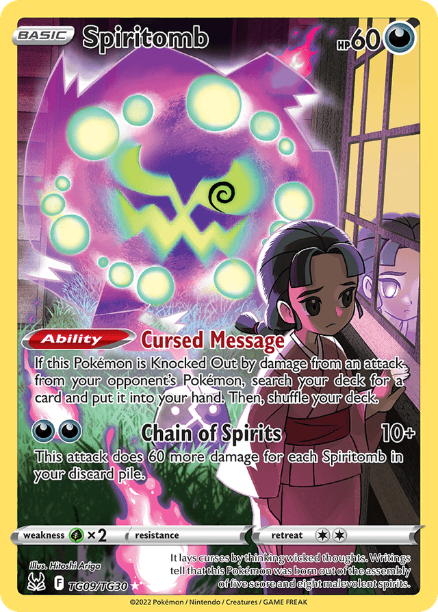 Spiritomb SWSH11TG-TG09