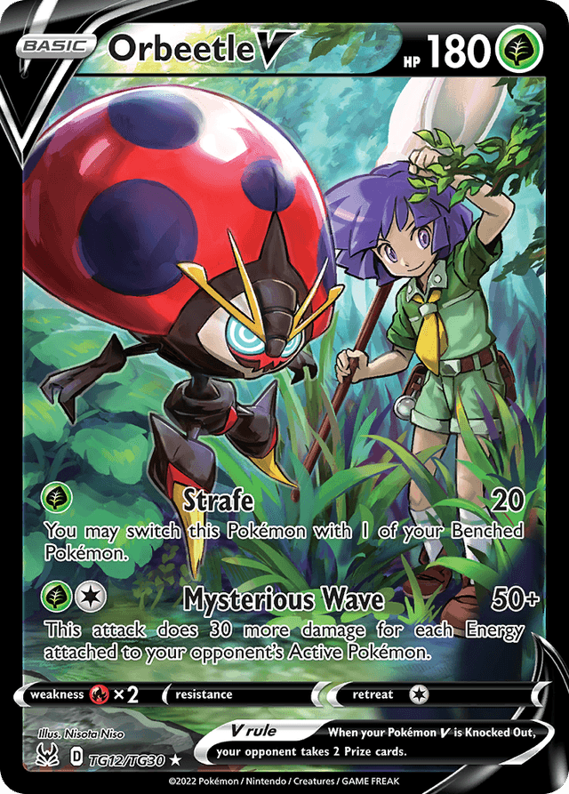 Orbeetle V SWSH11TG-TG12