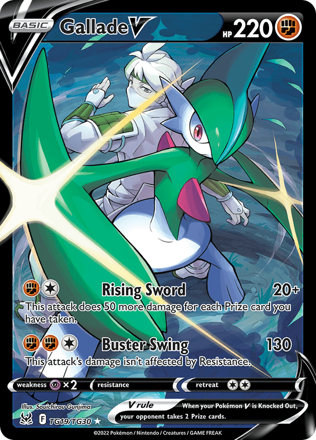 Gallade V SWSH11TG-TG19