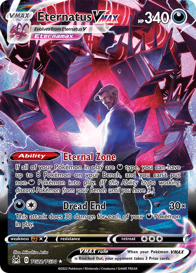 Eternatus VMAX SWSH11TG-TG22