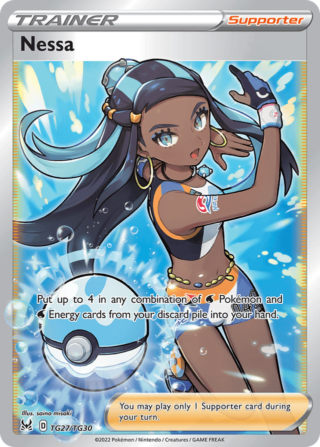 Nessa SWSH11TG-TG27