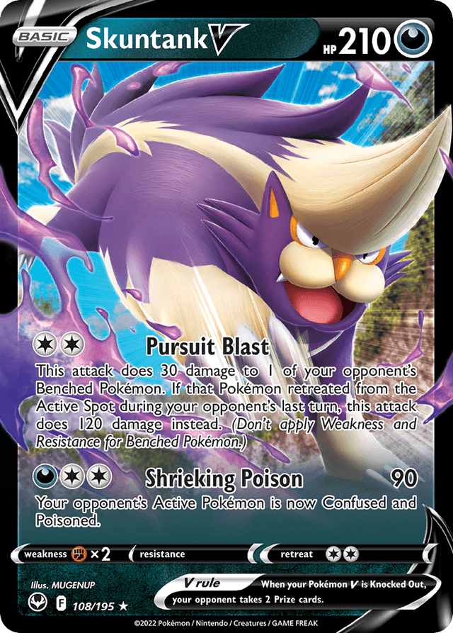 Skuntank V SWSH12-108