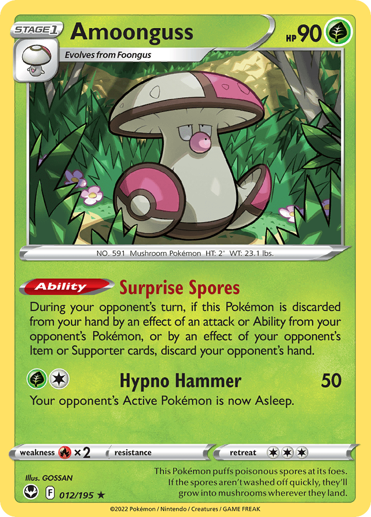 Amoonguss SWSH12-12