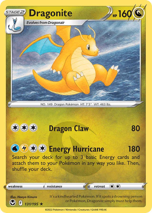 Dragonite SWSH12-131