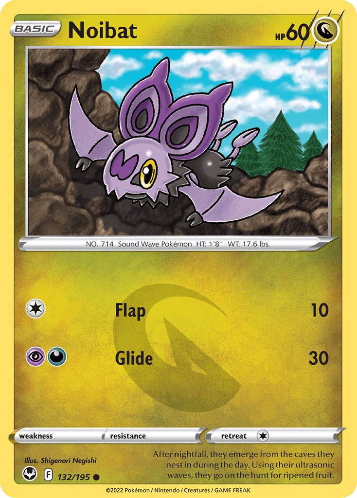 Noibat SWSH12-132