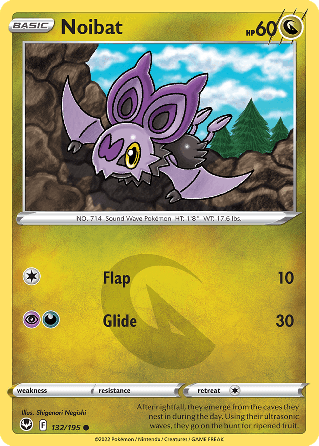 Noibat SWSH12-132