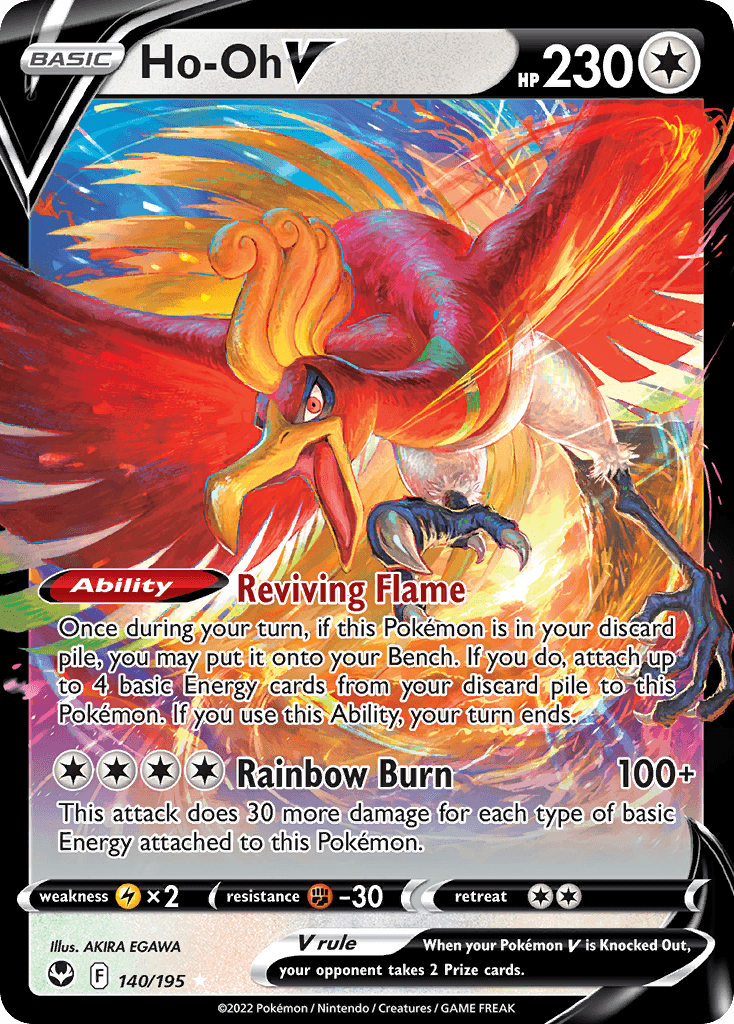 Ho-Oh V SWSH12-140