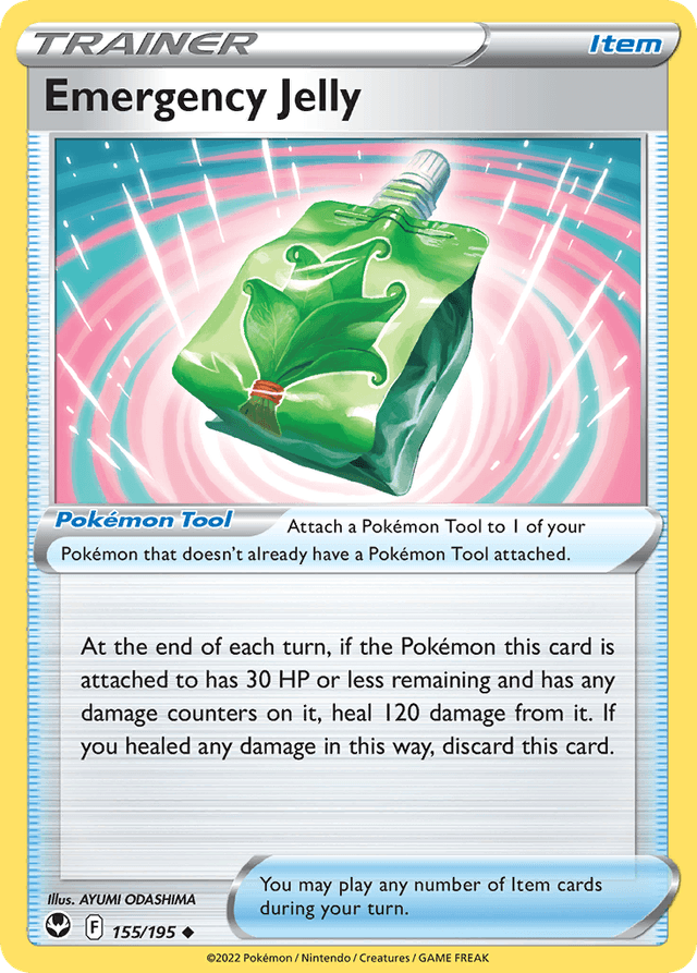 Emergency Jelly SWSH12-155