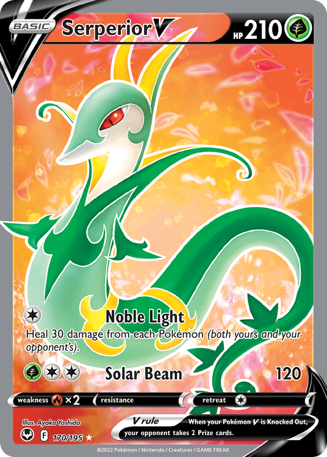 Serperior V SWSH12-170