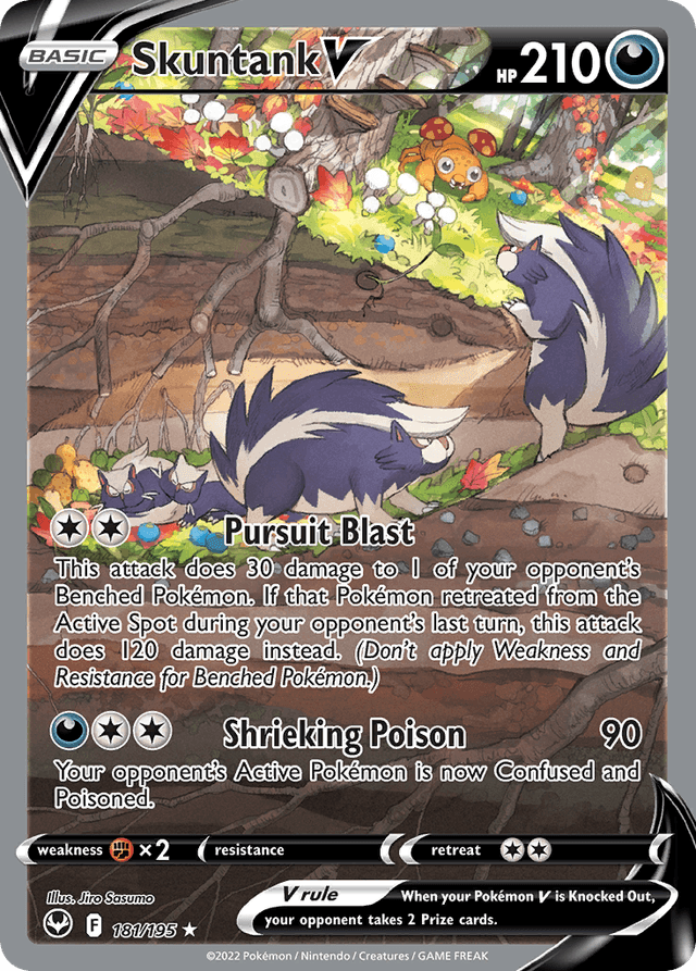 Skuntank V SWSH12-181