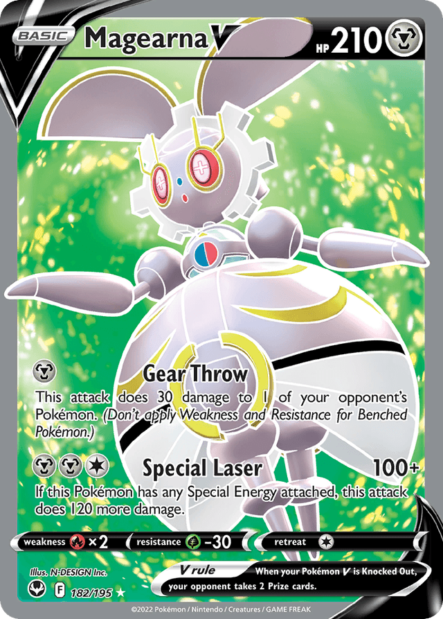Magearna V SWSH12-182