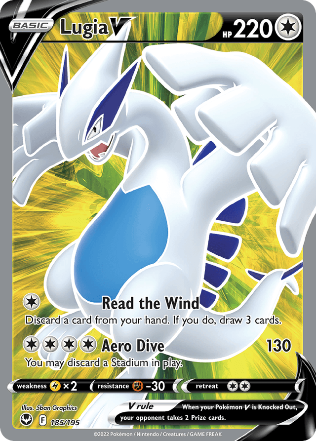 Lugia V SWSH12-185