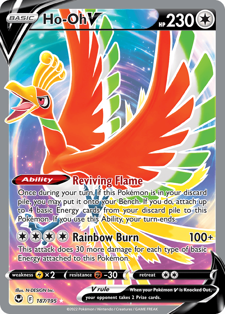 Ho-Oh V SWSH12-187