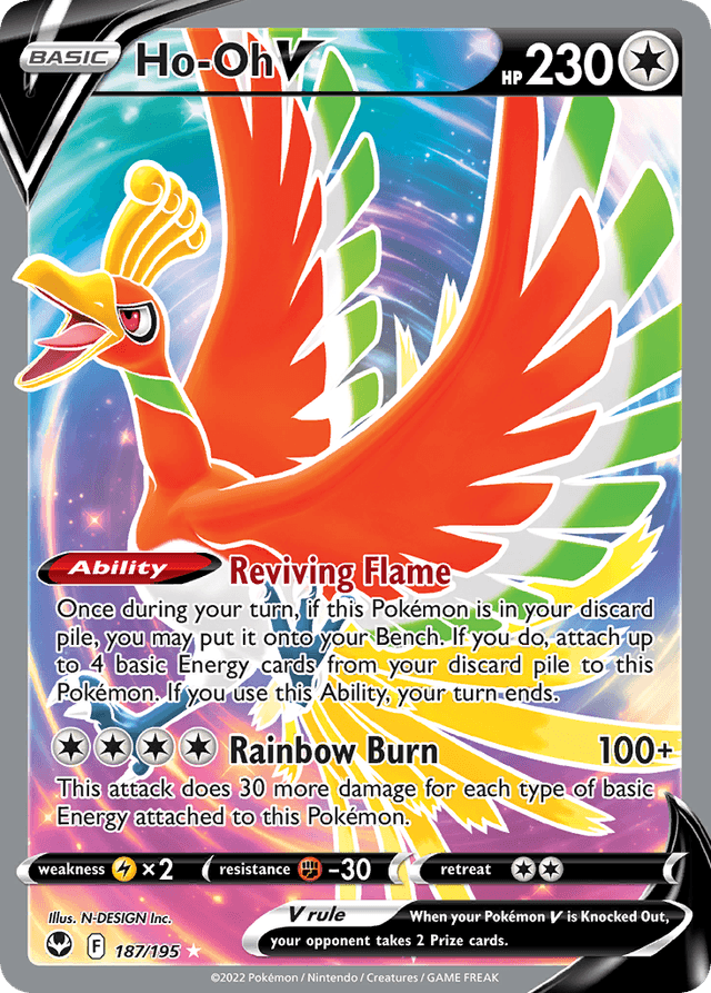 Ho-Oh V SWSH12-187