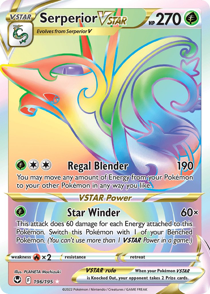 Serperior VSTAR SWSH12-196