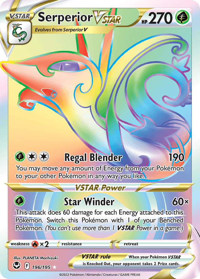 Serperior VSTAR SWSH12-196