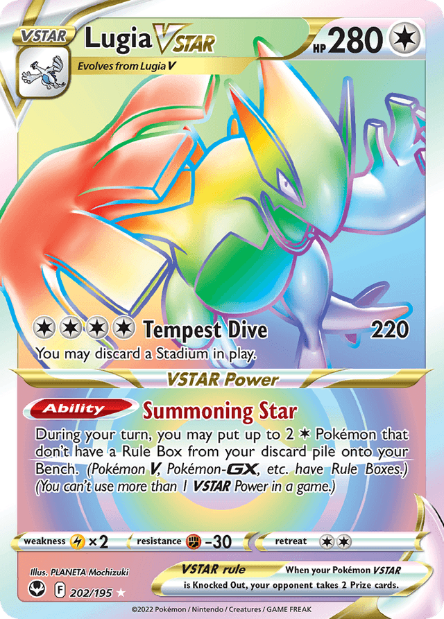 Lugia VSTAR SWSH12-202