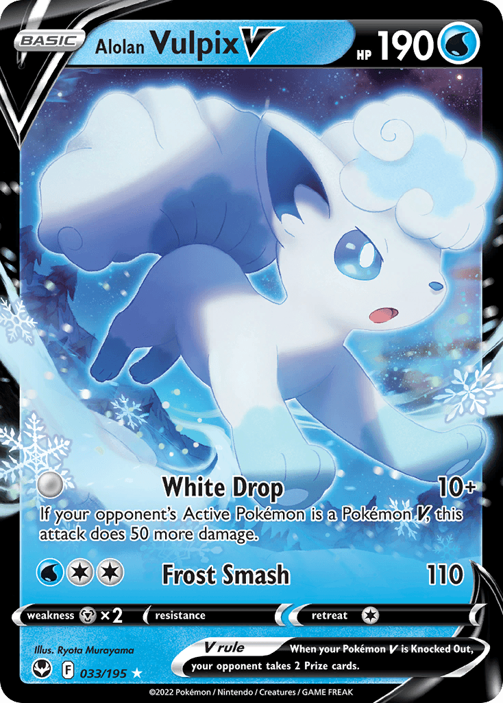 Alolan Vulpix V SWSH12-33