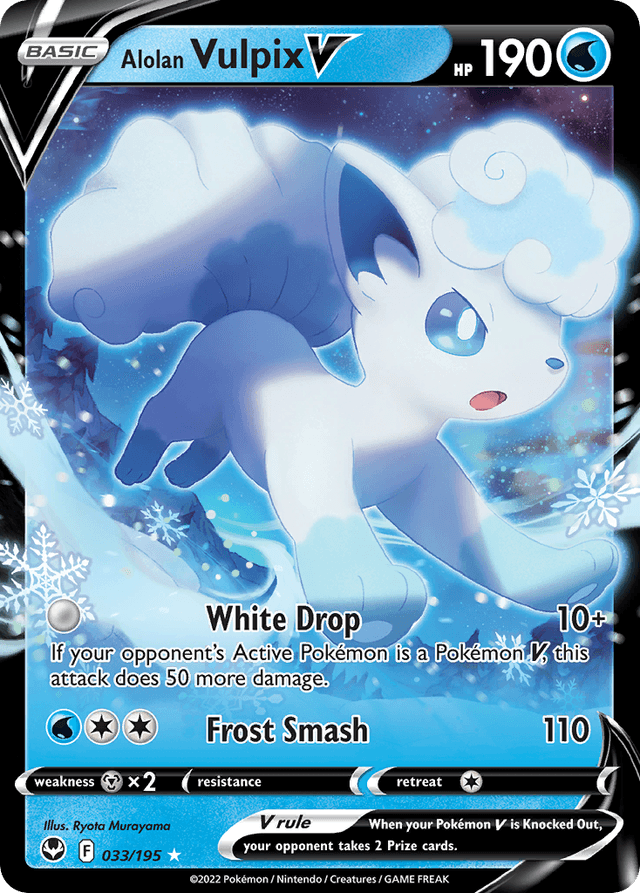 Alolan Vulpix V SWSH12-33
