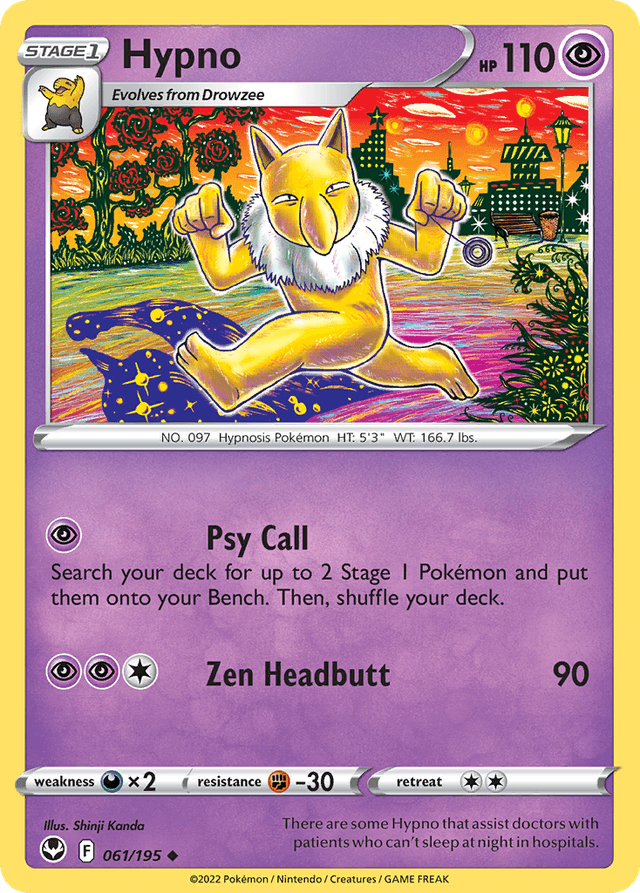 Hypno SWSH12-61