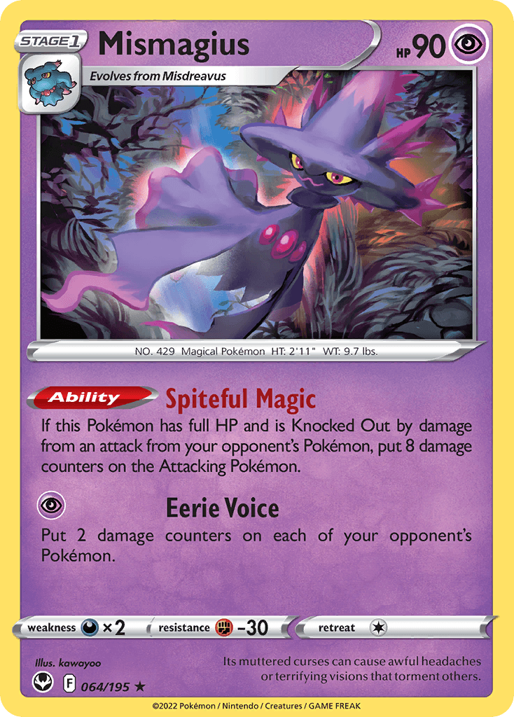 Mismagius SWSH12-64
