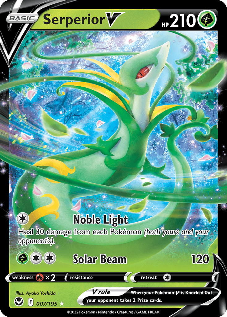 Serperior V SWSH12-7