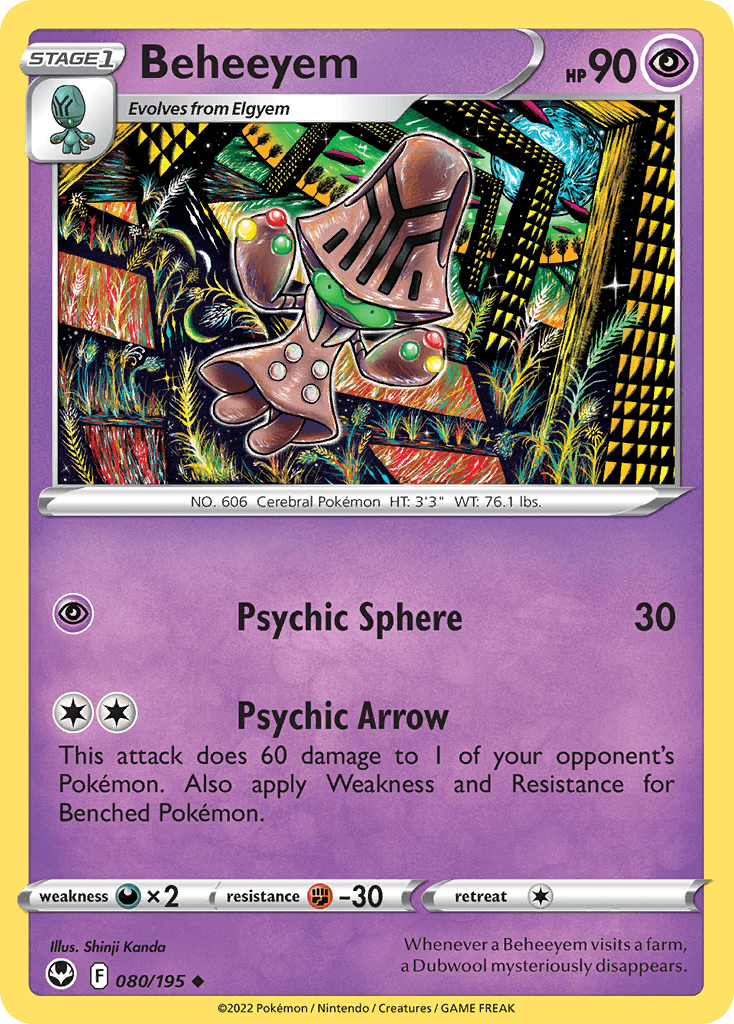 Beheeyem SWSH12-80