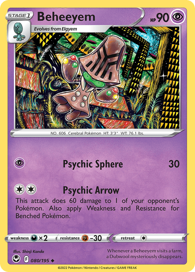 Beheeyem SWSH12-80