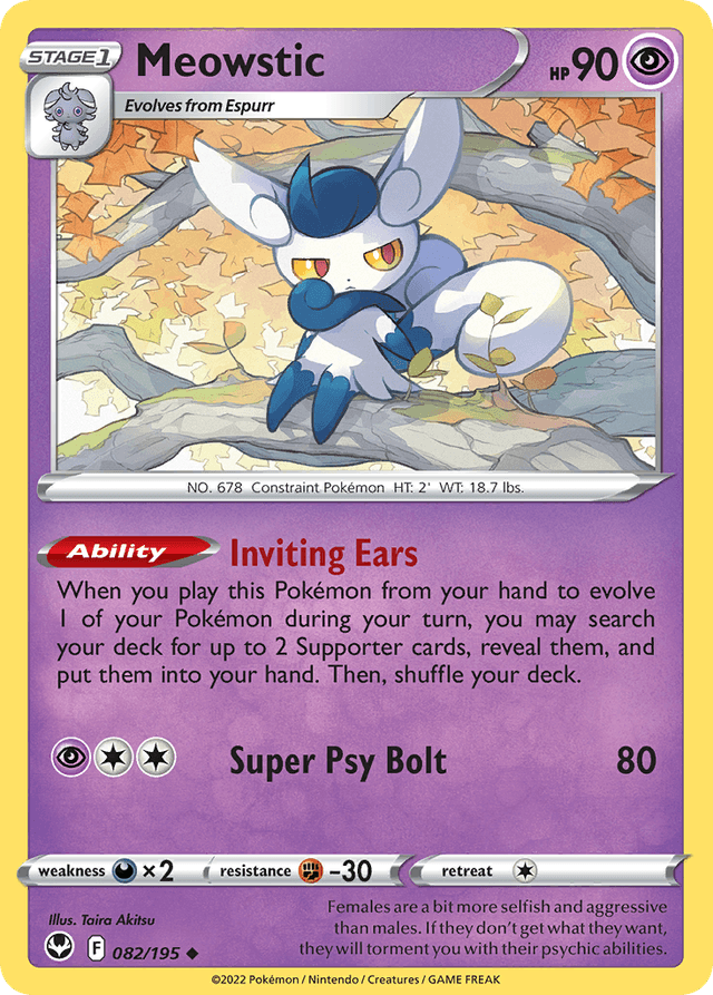 Meowstic SWSH12-82