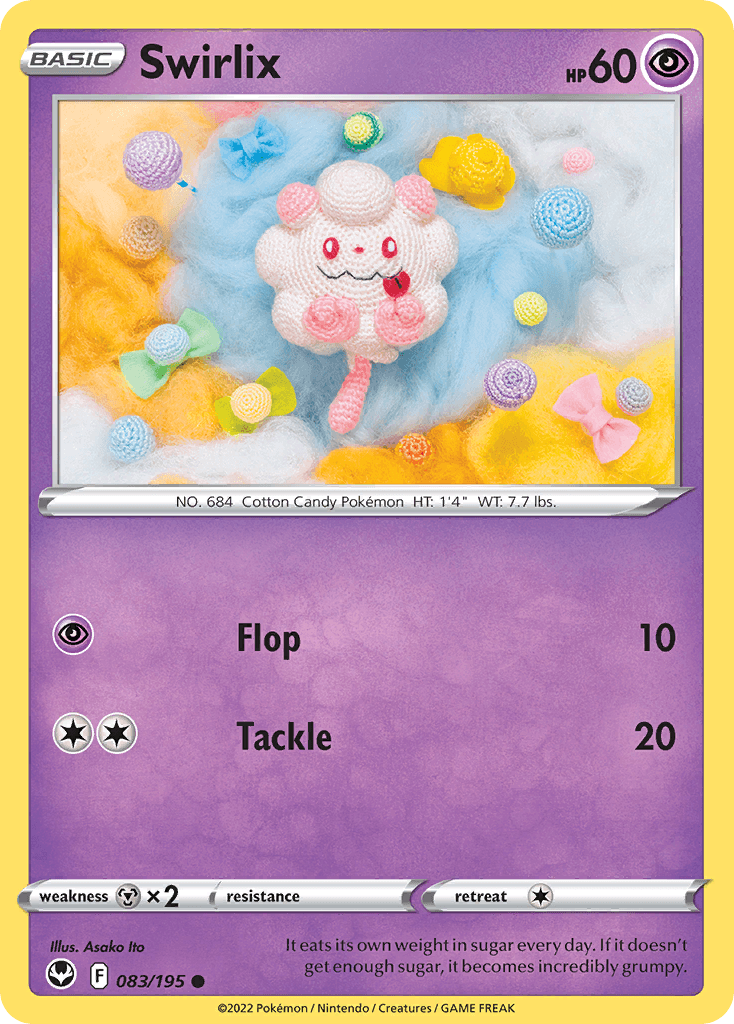 Swirlix SWSH12-83