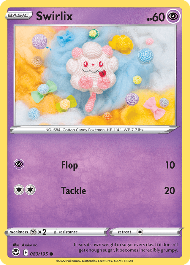 Swirlix SWSH12-83