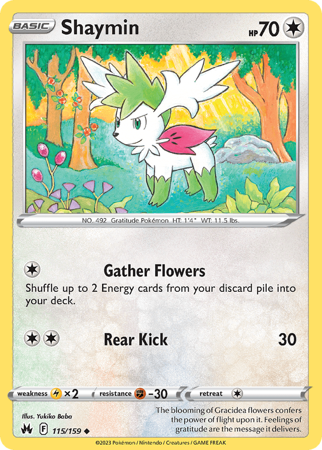 Shaymin SWSH12PT5-115