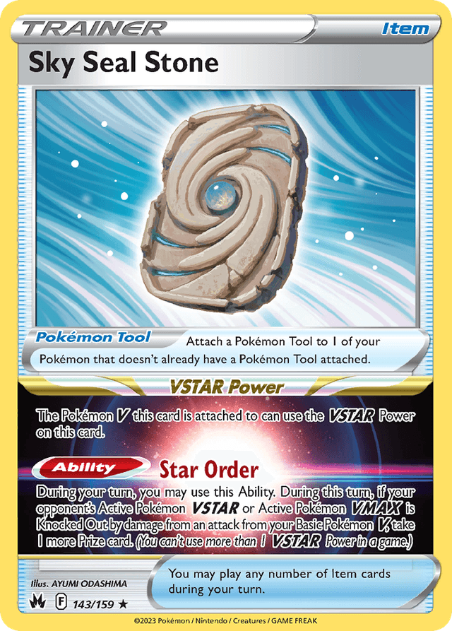 Sky Seal Stone SWSH12PT5-143